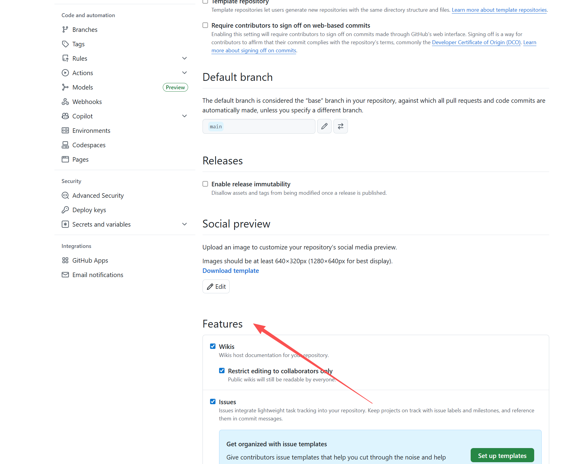 image-20260112165238014