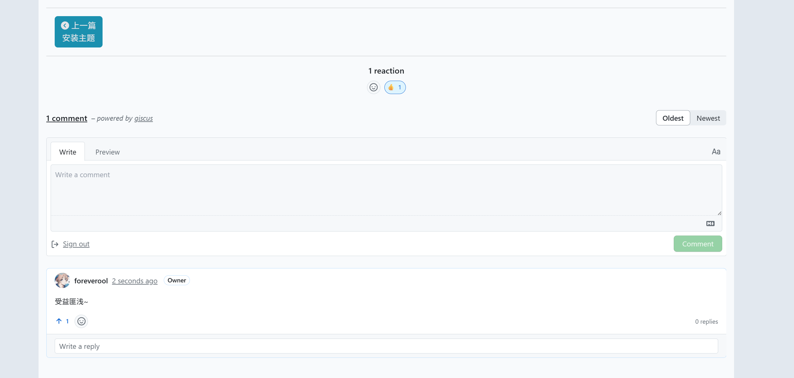 image-20260112171054697