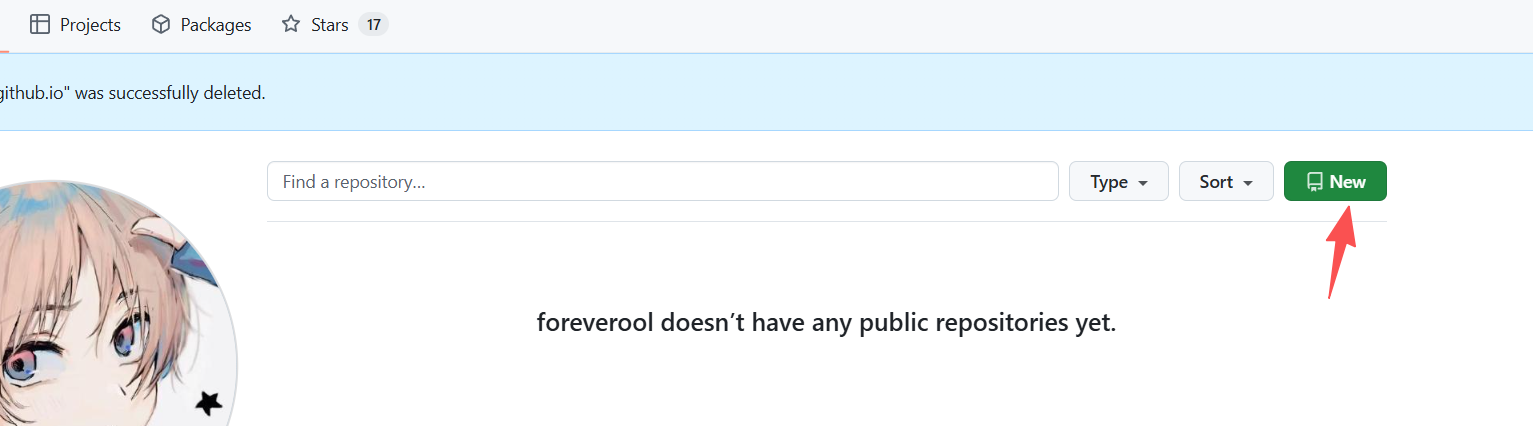 image-20260112045208111