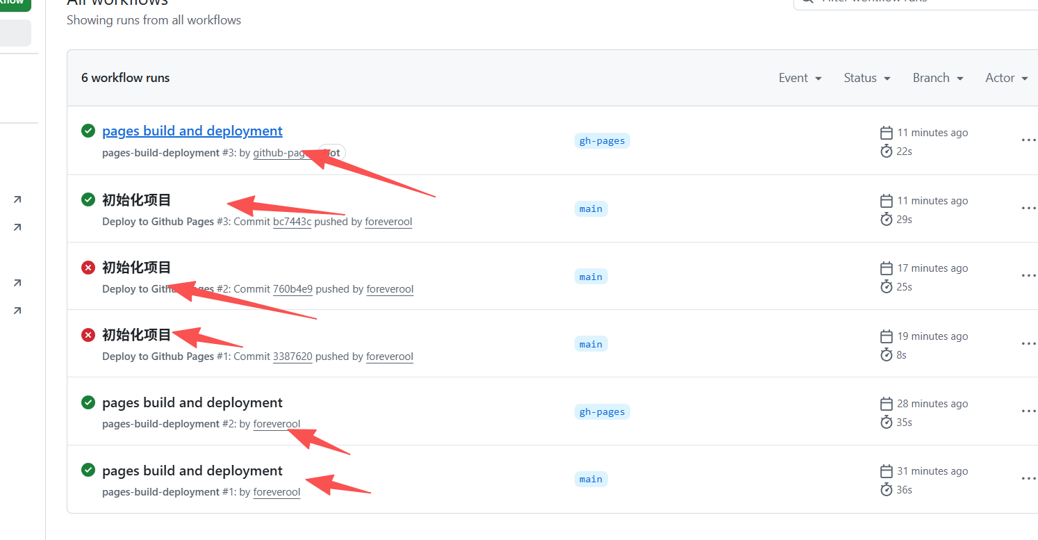 image-20260112062036140