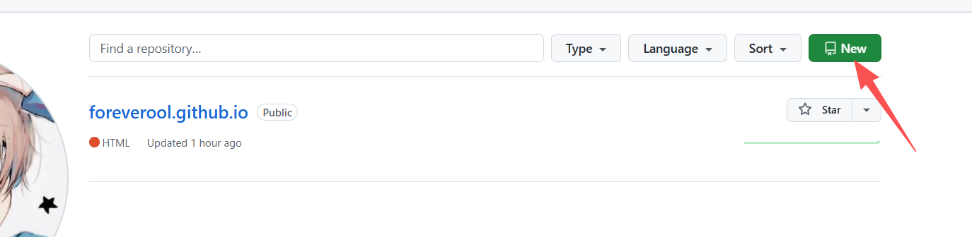 image-20260111211221363
