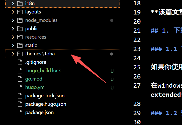 image-20260111212213717